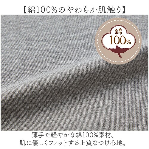 杢グレー LLサイズ 前開き ブラトップ 通販 綿100%前開きカップ付タンクトップ カップ付タンクトップ 前あき タンクトップ 肌着 インナー カップ付きインナー 綿100% レディース パッド付き_5