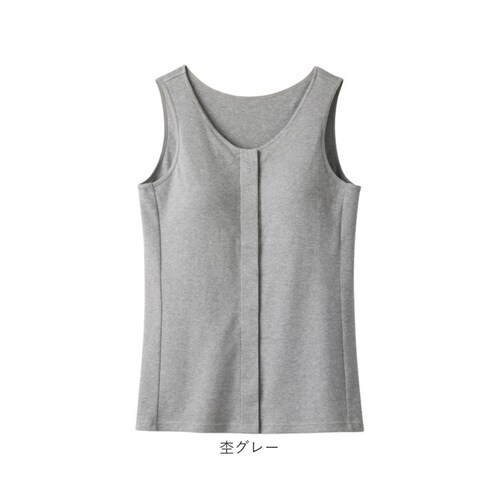 杢グレー LLサイズ 前開き ブラトップ 通販 綿100%前開きカップ付タンクトップ カップ付タンクトップ 前あき タンクトップ 肌着 インナー カップ付きインナー 綿100% レディース パッド付き_16