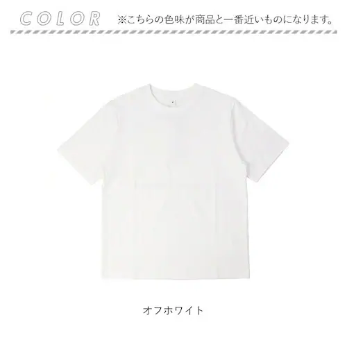 オフホワイトxブラック Mサイズ page one ページワン Tシャツ 半袖 通販 tシャツ カットソー 半袖Tシャツ 半袖tシャツ シャツ シンプル 無地 コットン メンズ レディース 天竺 トッ_11