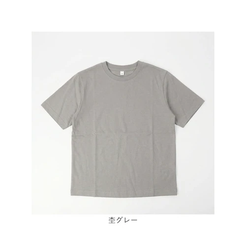 オフホワイトxブラック Mサイズ page one ページワン Tシャツ 半袖 通販 tシャツ カットソー 半袖Tシャツ 半袖tシャツ シャツ シンプル 無地 コットン メンズ レディース 天竺 トッ_13