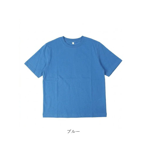 オフホワイトxブラック Mサイズ page one ページワン Tシャツ 半袖 通販 tシャツ カットソー 半袖Tシャツ 半袖tシャツ シャツ シンプル 無地 コットン メンズ レディース 天竺 トッ_15