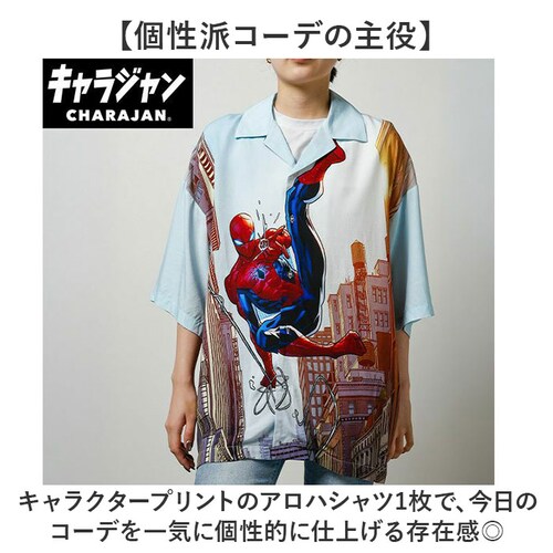 ドラゴンボール/カメハウス LLサイズ アロハシャツ キャラジャン 通販 シャツ プリントシャツ カジュアルシャツ レディースシャツ メンズシャツ カジュアル アロハ キャラクター 鮮やかな プレント_2