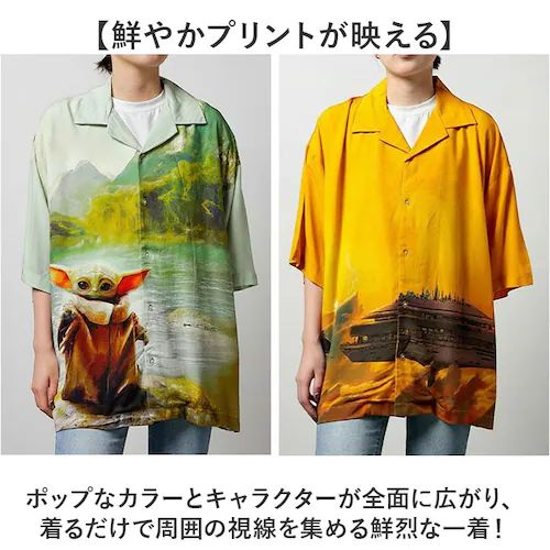 ドラゴンボール/カメハウス LLサイズ アロハシャツ キャラジャン 通販 シャツ プリントシャツ カジュアルシャツ レディースシャツ メンズシャツ カジュアル アロハ キャラクター 鮮やかな プレント_3