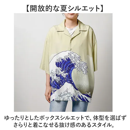ドラゴンボール/カメハウス LLサイズ アロハシャツ キャラジャン 通販 シャツ プリントシャツ カジュアルシャツ レディースシャツ メンズシャツ カジュアル アロハ キャラクター 鮮やかな プレント_4