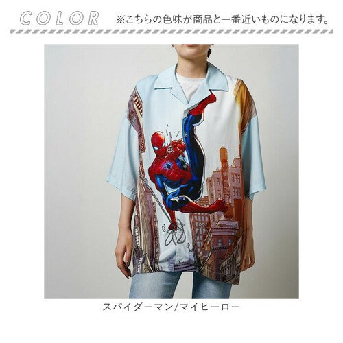 ドラゴンボール/カメハウス LLサイズ アロハシャツ キャラジャン 通販 シャツ プリントシャツ カジュアルシャツ レディースシャツ メンズシャツ カジュアル アロハ キャラクター 鮮やかな プレント_6