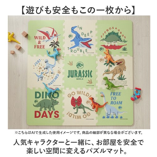 ���̃J�[�r�B �p�Y���}�b�g �L�����N�^�[ �ʔ� �}�b�g �W���C���g�}�b�g �v���C�}�b�g �t���A�}�b�g �L�b�Y�}�b�g �J�[�y�b�g �N�b�V�����}�b�g �x�r�[�}�b�g �Ԃ���� �x�r�[ ���킢�� ���� �W��_1