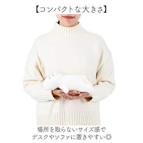 �X�i�t�L�� mochi hug ���`�n�O �N�b�V���� �ɂ��ɂ� �ʔ� �l�` �ɂ��ɂ��N�b�V���� �h�[�� �}�X�R�b�g ���炩�� �_�炩�� �L�����N�^�[ �������� ���`���` ���킢�� ���� �C���e���A_3