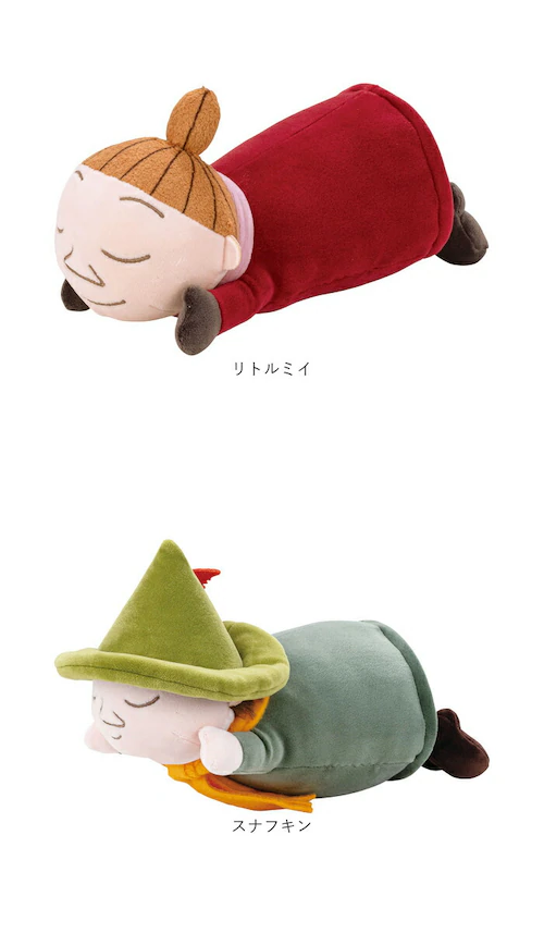 �X�i�t�L�� mochi hug ���`�n�O �N�b�V���� �ɂ��ɂ� �ʔ� �l�` �ɂ��ɂ��N�b�V���� �h�[�� �}�X�R�b�g ���炩�� �_�炩�� �L�����N�^�[ �������� ���`���` ���킢�� ���� �C���e���A_19
