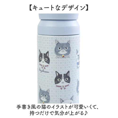 パーラーすずらん堂/ピンク タンブラー ハンドル 通販 水筒 350ml マグボトル ハンドルタンブラー マグ ハンドル付き 保冷 保温 クスグルジャパン Kusuguru Japan 持ち運び ステ_3