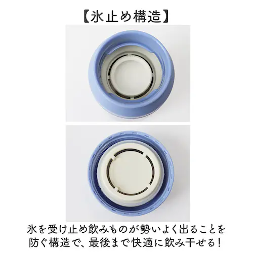 パーラーすずらん堂/ピンク タンブラー ハンドル 通販 水筒 350ml マグボトル ハンドルタンブラー マグ ハンドル付き 保冷 保温 クスグルジャパン Kusuguru Japan 持ち運び ステ_4