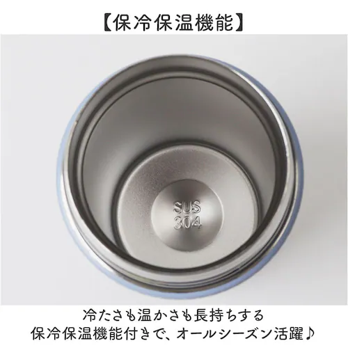 パーラーすずらん堂/ピンク タンブラー ハンドル 通販 水筒 350ml マグボトル ハンドルタンブラー マグ ハンドル付き 保冷 保温 クスグルジャパン Kusuguru Japan 持ち運び ステ_5