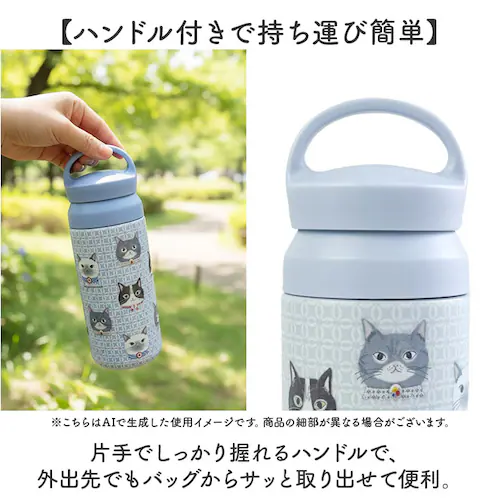 パーラーすずらん堂/ピンク タンブラー ハンドル 通販 水筒 350ml マグボトル ハンドルタンブラー マグ ハンドル付き 保冷 保温 クスグルジャパン Kusuguru Japan 持ち運び ステ_6