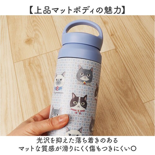 パーラーすずらん堂/ピンク タンブラー ハンドル 通販 水筒 350ml マグボトル ハンドルタンブラー マグ ハンドル付き 保冷 保温 クスグルジャパン Kusuguru Japan 持ち運び ステ_7