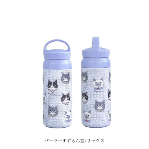 パーラーすずらん堂/ピンク タンブラー ハンドル 通販 水筒 350ml マグボトル ハンドルタンブラー マグ ハンドル付き 保冷 保温 クスグルジャパン Kusuguru Japan 持ち運び ステ_17