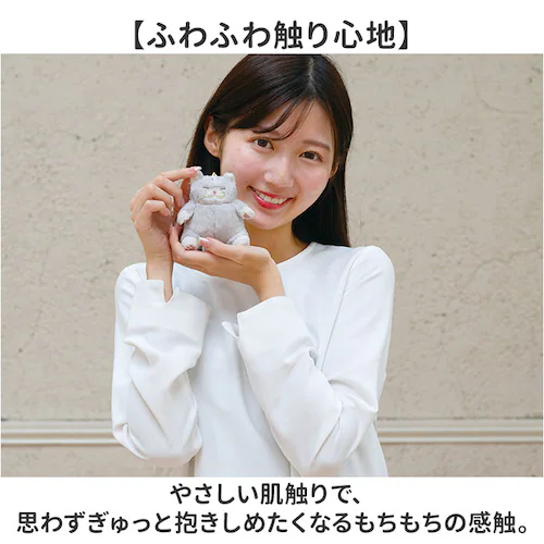 くろねこのまぐろ マスコット 通販 ねこ肯定感 ネココウテイカン キーホルダー 御守りマスコット ストラップ キーリング チャーム 持ち歩き 携帯 ぬいぐるみ かわいい カワイイ 猫 ねこ ネコ アニ_6