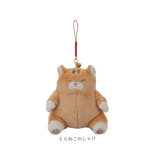 くろねこのまぐろ マスコット 通販 ねこ肯定感 ネココウテイカン キーホルダー 御守りマスコット ストラップ キーリング チャーム 持ち歩き 携帯 ぬいぐるみ かわいい カワイイ 猫 ねこ ネコ アニ_13