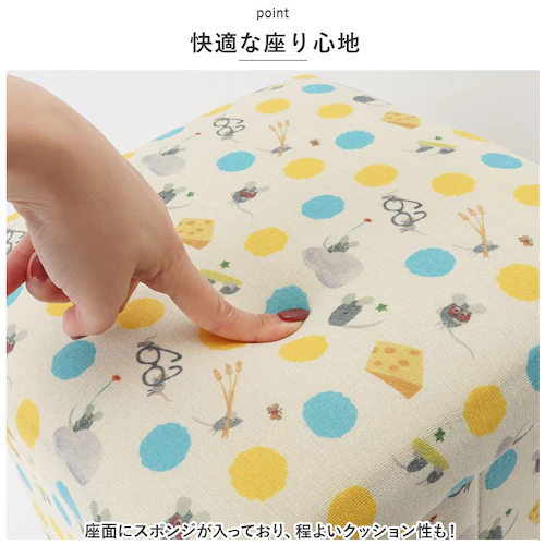 レター 折りたたみ 収納 スツール 通販 収納ボックス 座れる 折りたたみスツール 折りたたみ収納ボックス 椅子 イス チェア おしゃれ レオレオニ かわいい 絵本 座ってしまえて畳める便利ボックス _13