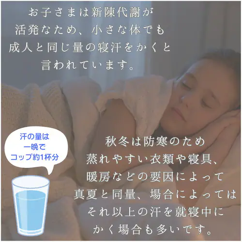 IV 肌掛け布団 ハーフケット 通販 掛け布団 肌がけ布団 肌がけ 掛布団 マシュマロ布団 子供用布団 ハーフサイズ ふわふわ もちもち フワフワ モチモチ 丸洗い 軽量 軽い 柔らかい 柔らか ふん_5