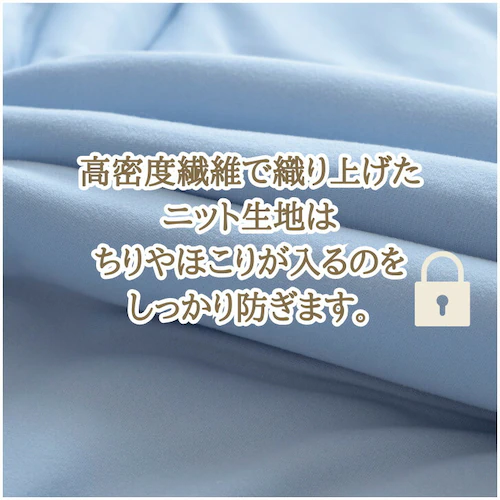 IV 肌掛け布団 ハーフケット 通販 掛け布団 肌がけ布団 肌がけ 掛布団 マシュマロ布団 子供用布団 ハーフサイズ ふわふわ もちもち フワフワ モチモチ 丸洗い 軽量 軽い 柔らかい 柔らか ふん_9