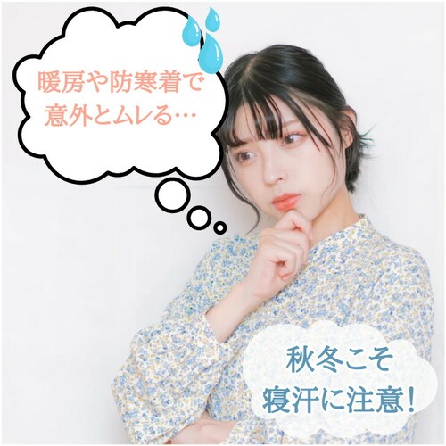 IV 肌掛け布団 シングル 通販 掛け布団 肌がけ布団 肌がけ 掛布団 マシュマロ布団 ふっくら ふわふわ もちもち フワフワ モチモチ 丸洗い 軽量 軽い 柔らかい 柔らか ふんわり 肌触りが良い _5