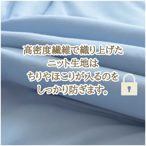 IV 肌掛け布団 シングル 通販 掛け布団 肌がけ布団 肌がけ 掛布団 マシュマロ布団 ふっくら ふわふわ もちもち フワフワ モチモチ 丸洗い 軽量 軽い 柔らかい 柔らか ふんわり 肌触りが良い _10