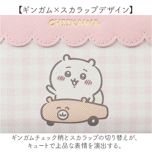 ハチワレブルー 財布 レディース 二つ折 キャラクター 通販 さいふ サイフ 2つ折り 折り財布 キッズ財布 カードケース 小さめ財布 コンパクト 小さい 小さめ 定期入れ 女子 女の子 子供 子ども_5