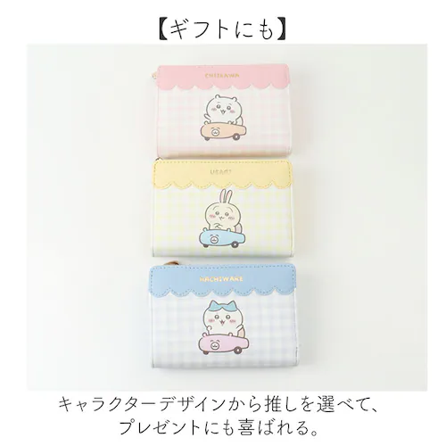 ハチワレブルー 財布 レディース 二つ折 キャラクター 通販 さいふ サイフ 2つ折り 折り財布 キッズ財布 カードケース 小さめ財布 コンパクト 小さい 小さめ 定期入れ 女子 女の子 子供 子ども_7