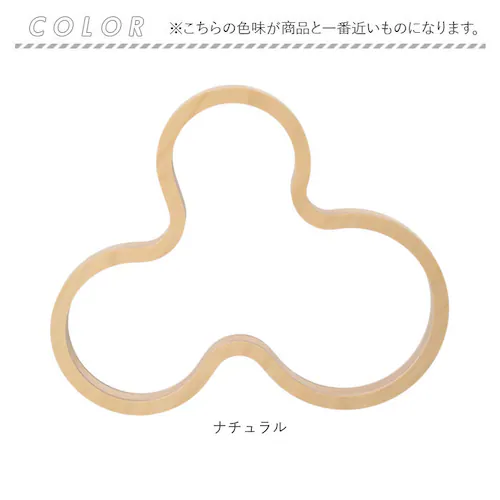 ナチュラル 白樺のポットスタンド マヤムー L 通販 majamoo Lサイズ 鍋敷き 木製 鍋しき なべしき ナベ敷き 鍋置き ポットマット トリベット コースター 北欧 フィンランド おしゃれ 木_13
