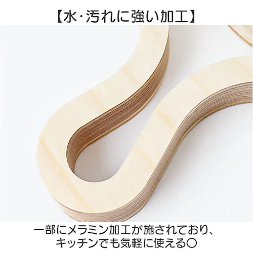 ナチュラル 白樺のポットスタンド マヤムー S 通販 majamoo Sサイズ 鍋敷き 木製 なべしき ナベ敷き 鍋しき 鍋置き ポットマット トリベット コースター 北欧 フィンランド おしゃれ 木_5