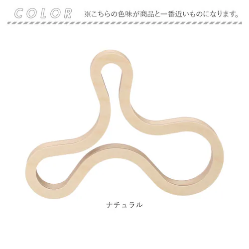 ナチュラル 白樺のポットスタンド マヤムー S 通販 majamoo Sサイズ 鍋敷き 木製 なべしき ナベ敷き 鍋しき 鍋置き ポットマット トリベット コースター 北欧 フィンランド おしゃれ 木_12