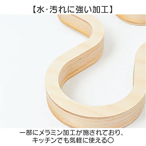 ナチュラル 白樺のポットスタンド マヤムー M 通販 majamoo Mサイズ 鍋敷き 木製 ナベ敷き 鍋しき なべしき 鍋置き ポットマット トリベット コースター 北欧 フィンランド おしゃれ 木_5
