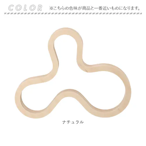 ナチュラル 白樺のポットスタンド マヤムー M 通販 majamoo Mサイズ 鍋敷き 木製 ナベ敷き 鍋しき なべしき 鍋置き ポットマット トリベット コースター 北欧 フィンランド おしゃれ 木_14