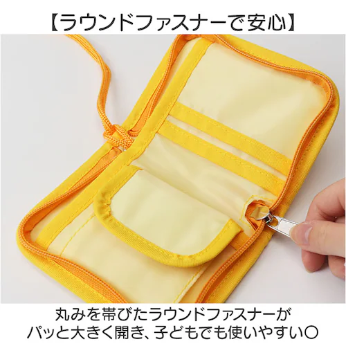 ハチワレブルー こども 財布 紐付き 通販 ひも付き コインケース 小銭入れ キッズ財布 ミニウォレット キッズウォレット お財布 キャラクター カードケース 定期入れ 女子 女の子 子供 子ども 小_4