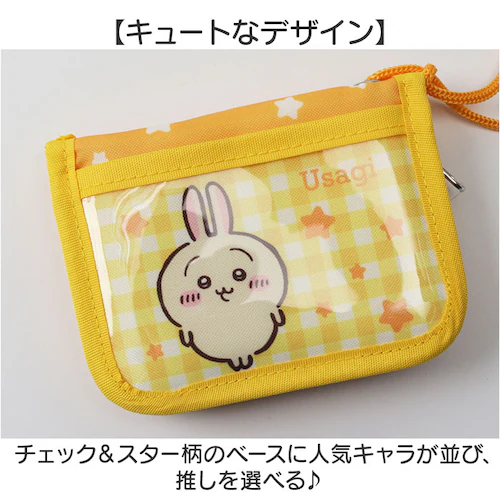 ハチワレブルー こども 財布 紐付き 通販 ひも付き コインケース 小銭入れ キッズ財布 ミニウォレット キッズウォレット お財布 キャラクター カードケース 定期入れ 女子 女の子 子供 子ども 小_6