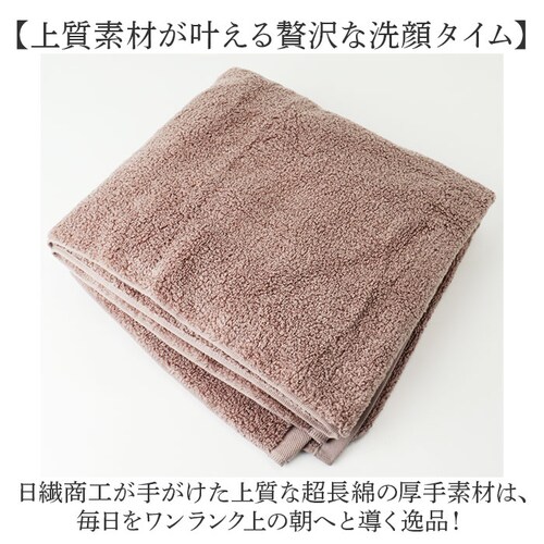 �_�[�N�O���[ �Ȑ�̂悤�ȃ^�I�� �ʔ� �Ȑ�̂悤�� �^�I�� �o�X�^�I�� ���@���H WYT-35005 ���Q���^�I�� ������ ���Q�� �щH�������ɂ��� �ӂ�ӂ� �t���t�� �_�炩�� ���炩 ���i�g��_5