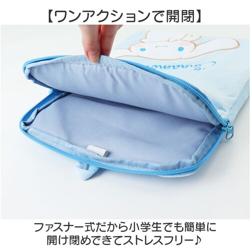 クロミ タブレットケース かわいい 小学生 通販 タブレットカバー タブレットバッグ ペンホルダー タブレットバック タブレットPCケース タブレット用バッグ タブレットPCバッグ 小学校 入学準備 _3