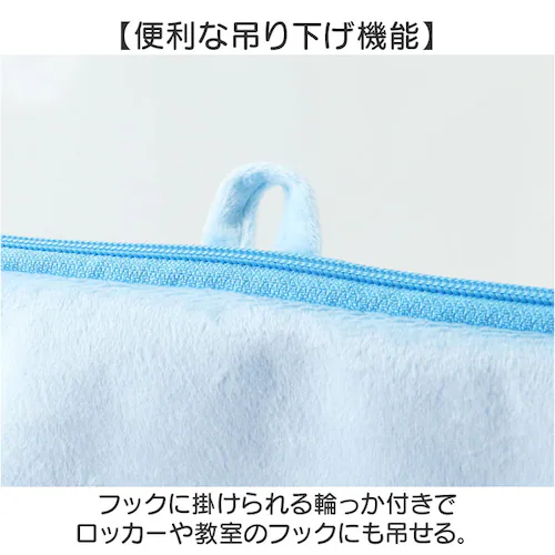 クロミ タブレットケース かわいい 小学生 通販 タブレットカバー タブレットバッグ ペンホルダー タブレットバック タブレットPCケース タブレット用バッグ タブレットPCバッグ 小学校 入学準備 _4