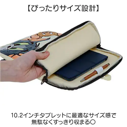クロミ タブレットケース かわいい 小学生 通販 タブレットカバー タブレットバッグ ペンホルダー タブレットバック タブレットPCケース タブレット用バッグ タブレットPCバッグ 小学校 入学準備 _5