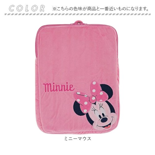 クロミ タブレットケース かわいい 小学生 通販 タブレットカバー タブレットバッグ ペンホルダー タブレットバック タブレットPCケース タブレット用バッグ タブレットPCバッグ 小学校 入学準備 _9