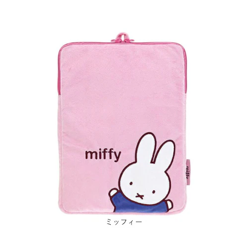 クロミ タブレットケース かわいい 小学生 通販 タブレットカバー タブレットバッグ ペンホルダー タブレットバック タブレットPCケース タブレット用バッグ タブレットPCバッグ 小学校 入学準備 _15