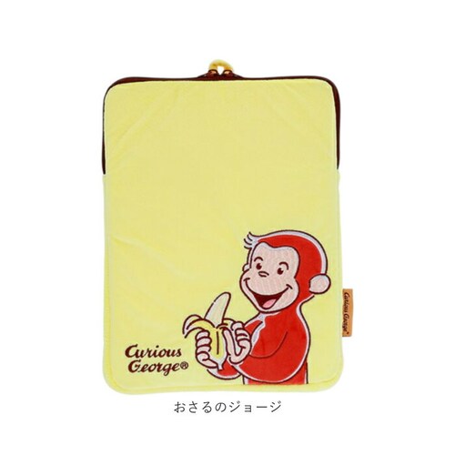 クロミ タブレットケース かわいい 小学生 通販 タブレットカバー タブレットバッグ ペンホルダー タブレットバック タブレットPCケース タブレット用バッグ タブレットPCバッグ 小学校 入学準備 _16