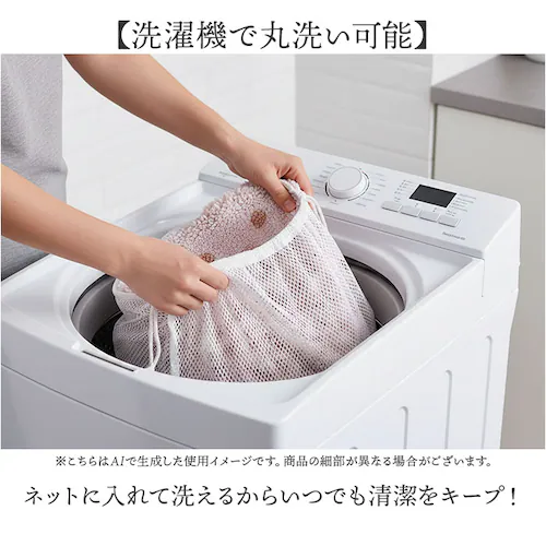 ドロップP ヨコズナクリエーション トイレマット 通販 SUMIKA スミカ トイレ足元マット ロングサイズ 洗える トイレ用マット トイレ マット ロング おしゃれ かわいい シンプル 滑り止め オ_5