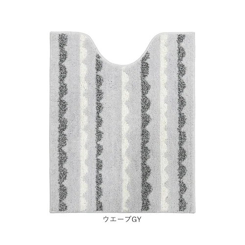 ドロップP ヨコズナクリエーション トイレマット 通販 SUMIKA スミカ トイレ足元マット ロングサイズ 洗える トイレ用マット トイレ マット ロング おしゃれ かわいい シンプル 滑り止め オ_9