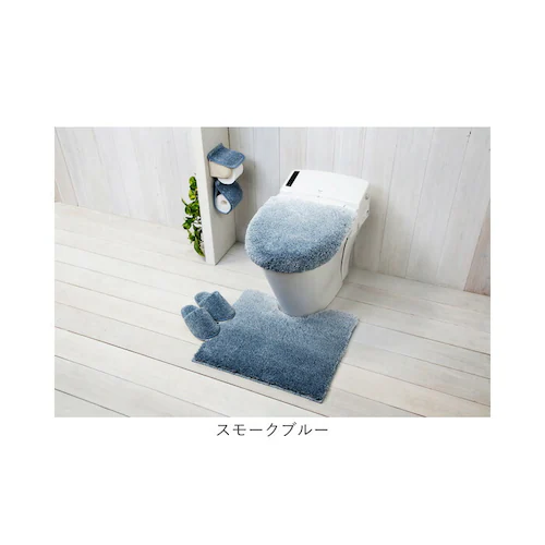 グレー グラデ トイレ マット 通販 トイレマット 足元マット トイレタリーマット 柔らかい やわらかい 毛足が長い シンプル 無地 グラデーション ヨコズナ ふんわり ふわふわ ポリエステル トイレ_8