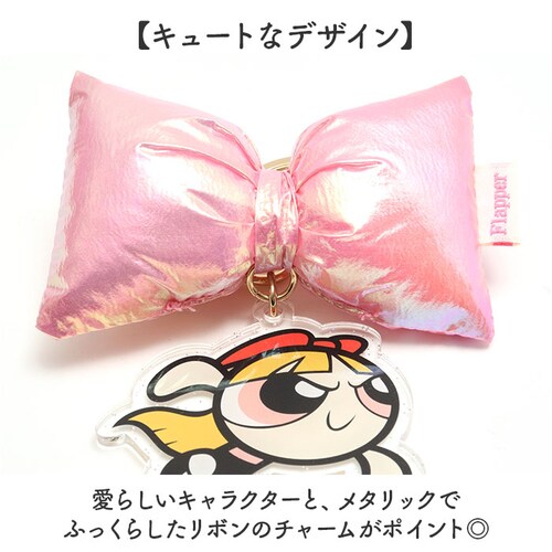 �s���N/�u���b�T�� �p���[�p�t�K�[���Y �L�[�z���_�[ F258121 �ʔ� THE POWERPUFF GIRLS �p���p�t�K�[���Y �o�b�O�`���[�� �L�[�`���[�� �L�[�����O �L���L�� ���{�� �p���p_2