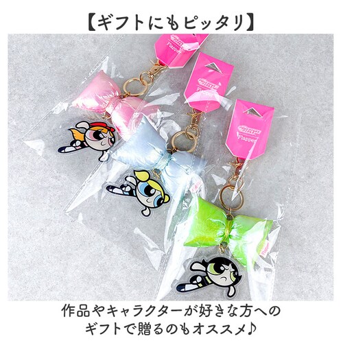 �s���N/�u���b�T�� �p���[�p�t�K�[���Y �L�[�z���_�[ F258121 �ʔ� THE POWERPUFF GIRLS �p���p�t�K�[���Y �o�b�O�`���[�� �L�[�`���[�� �L�[�����O �L���L�� ���{�� �p���p_4