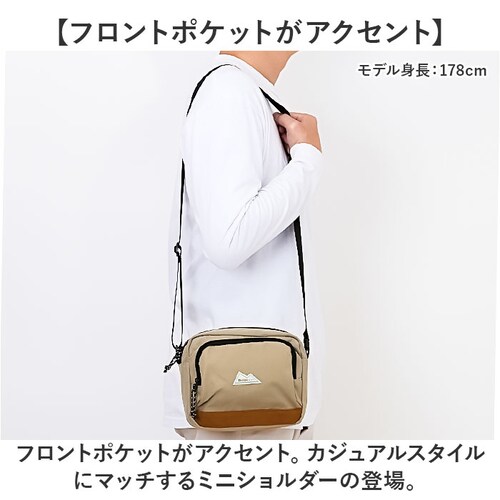boite ボワット ショルダーバッグ ミニ B8161 通販 ミニショルダー ショルダーバック ショルダー 肩掛け 斜めかけ ななめ掛け メンズ レディース ユニセックス 男女兼用 ポケット フロン_1