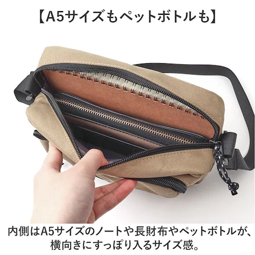 boite ボワット ショルダーバッグ ミニ B8161 通販 ミニショルダー ショルダーバック ショルダー 肩掛け 斜めかけ ななめ掛け メンズ レディース ユニセックス 男女兼用 ポケット フロン_4