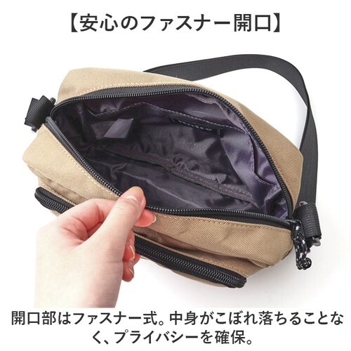 boite ボワット ショルダーバッグ ミニ B8161 通販 ミニショルダー ショルダーバック ショルダー 肩掛け 斜めかけ ななめ掛け メンズ レディース ユニセックス 男女兼用 ポケット フロン_5