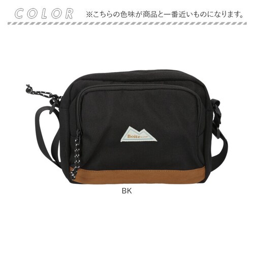 boite ボワット ショルダーバッグ ミニ B8161 通販 ミニショルダー ショルダーバック ショルダー 肩掛け 斜めかけ ななめ掛け メンズ レディース ユニセックス 男女兼用 ポケット フロン_14